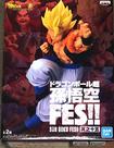 Banpresto de pelúcia Dragon Ball Super Son Goku FES!! vol.15