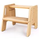 Banqueta Ajustável Woodure para Crianças - 2 Degraus de Altura