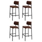 Banqueta Alta Bar Estofada Kit 4 Ella M25 Sintético Whisky - Mpozenato