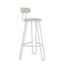 Banqueta Alta Ginger AE: 98 / AA: 74cm BQGI7498 Areia Light City