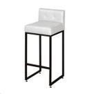Banqueta Alta para Cozinha Laura material sintético Branco Base de Ferro Industrial