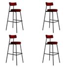 Banqueta Alta Stout Ae: 100 / Aa: 75cm C/04 Un. Vermelho Vinho City Vermelho Vinho City