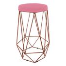 Banqueta Aramado Hexagonal Base Bronze Suede Rosa