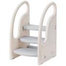 Banqueta auxiliar de plástico Onasti Toddler 3 Step Plastic Helper, cinza