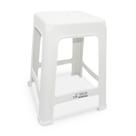 Banqueta Banquinho Adulto Branca 100 Kg 45x32Cm Injeplastec
