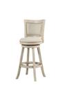 Banqueta Boraam Melrose 29 Swivel Ivory Wire-Brush Rubberwood Banqueta Boraam Melrose 29 Swivel Ivory Wire-Brush Rubberwood