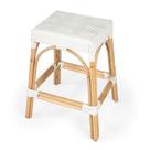 Banqueta Butler Specialty Company Robias Rattan 24,5 cm