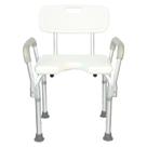 Banqueta Cadeira para Banho Ajustável com Encosto e Braços Conforto e Segurança para Idosos Winner Med Banqueta Cadeira para Banho Ajustável com Encosto e Braços Conforto e Segurança para Idosos Winner Med