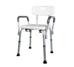 Banqueta Com Encosto Alça Lateral Braço Idoso 100kg Aluminio Cadeira Banho Idoso Higiênica Geriátrica Inoxidável Antiderrapante