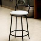 Banqueta de Assento Fixo File 47cm