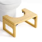 Banqueta de banheiro AmazerBath Bamboo Squat 8,5 polegadas para adultos