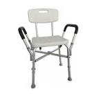 Banqueta De Banho Ajustável Com Encosto E Apoio De Braço Até 145Kg - Supermedy