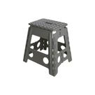 Banqueta Dobrável Basic 39x21 Cinza - ACASA