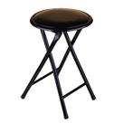 Banqueta Dobravel Cazza Pt CV223136