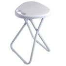 Banqueta Dobrável com Alça Banquinho 80Kg Assento Branco para Camping Pesca Casa Montagem Fácil Multiuso