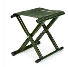 Banqueta Dobrável Militar P Acampar, Pescar E Lazer Resisten Banqueta Dobrável Militar P Acampar, Pescar E Lazer Resisten