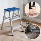 Banqueta Escada Escadinha Alumínio 3 Degraus Resistente Domestica 120 kg Mor
