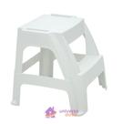 Banqueta Escada Tramontina Paiva Basic Branco