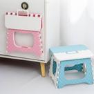 Banqueta Infantil Dobrável Compacta 20cm Altura Suporta 30kg Cores Sortidas
