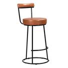 Banqueta Miami 96cm material sintético - Salaone