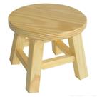 Banqueta Mini Hardman Madeira Natural Assento Redondo