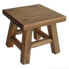Banqueta Mini Hardman Madeira Padrão Nogueira Assento Quadrado