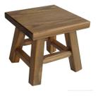 Banqueta Mini Hardman Madeira Padrão Nogueira Assento Quadrado