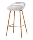 Banqueta Monaco Nude Polipropileno Base Aço 96cm - 62631 Banqueta Monaco Nude Polipropileno Base Aço 96cm - 62631