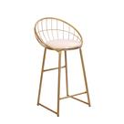 Banqueta Paris Dourada com Estofado Off White