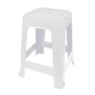 Banqueta Plástica Branca Mor Branco