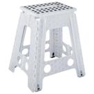 Banqueta Plástica Dobrável 450mm 150kg