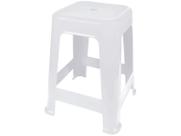 Banqueta Plástica Mor Branco