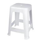 Banqueta Plástica Mor Branco