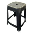 Banqueta Plastica, Resistente, Banquinho