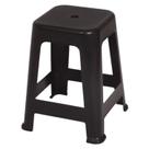 Banqueta Plastica Resistente Preta Aguenta Ate 120Kg Banqueta Plastica Resistente Preta Aguenta Ate 120Kg