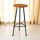 Banqueta Retro Alta Ferro Industrial Assento Peroba 70cm