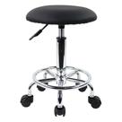 Banqueta rolante KKTONER Swivel com ajuste de altura do apoio para os pés. Preto