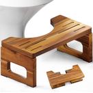 Banqueta sanitária dobrável BLUEWEST em madeira de acácia de 18 cm para penico