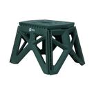 Banqueta Step 1 Verde - NTK