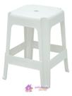 Banqueta Tramontina Icaraí Basic em Polipropileno Branco