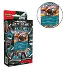 Baralho batalha ex pokemon houndoom ex 60 cartas 290 41140
