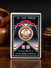 Baralho Ju Lun Poker Cartas com Excelente Flexibilidade Jogos Coletivos