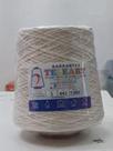 Barbante 3 fios cor 00 cru pacote com 4 cones