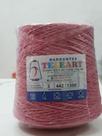 BARBANTE TELEART Nº 3 cor 21 ROSA