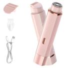 Barbeador elétrico 2 em 1 da Bikini Trimmer Pedersean para mulheres