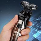 Barbeador elétrico homem molhado seco barba máquina de barbear facial recarregável
