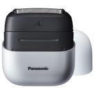 Barbeador elétrico Panasonic Swipe Right Compact ES-CM3A-W