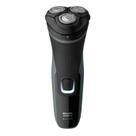 Barbeador Elétrico Philips Norelco Shaver 2300 S1211/81 Barbeador Elétrico Philips Norelco Shaver 2300 S1211/81