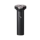 Barbeador elétrico S300 de lâmina dupla IPX7 à prova d'água tipo C Barbeador elétrico S300 de lâmina dupla IPX7 à prova d'água tipo C