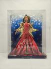 Barbie Holiday 2017